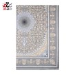 خرید اینترنتی فرش ماشینی