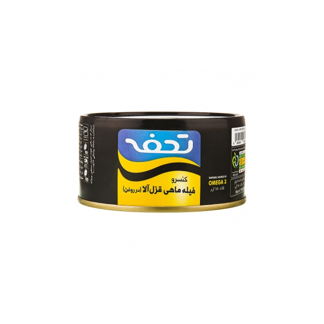 کنسرو ماهی قزل آلا در روغن تحفه  150 گرمی