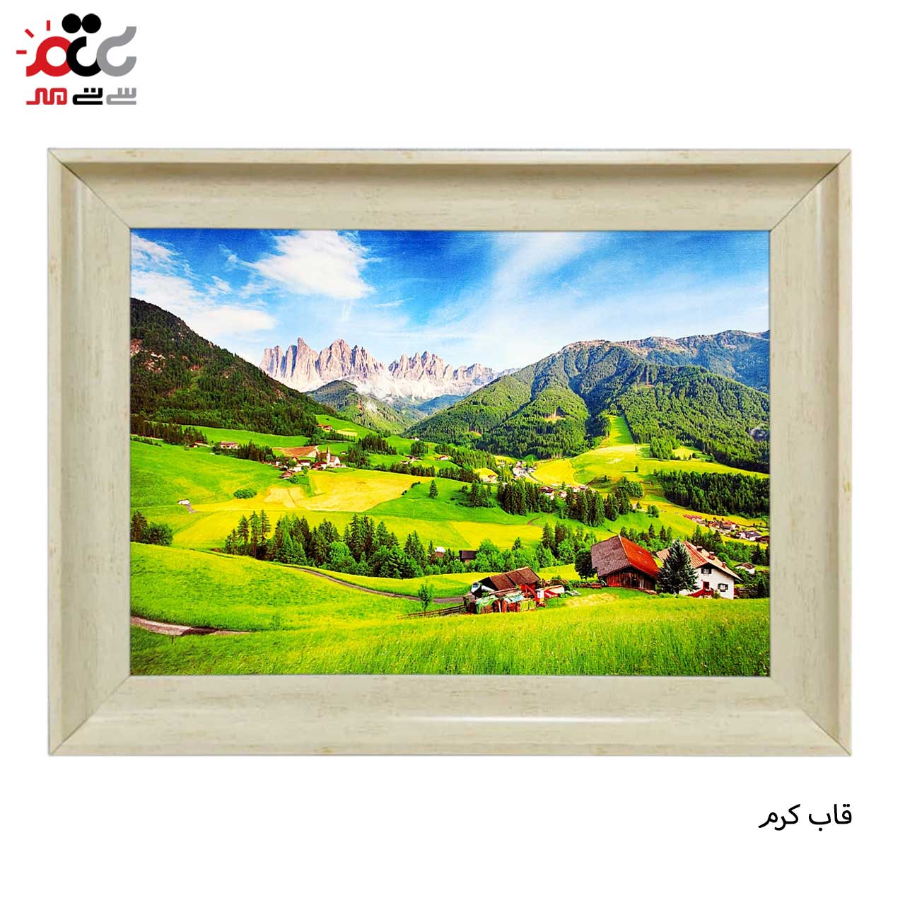 تابلو فرش طرح دار با قاب