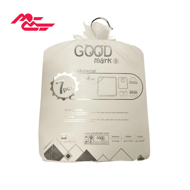 ست بیمارستانی 7 تکه گودمارک طرح ببعی