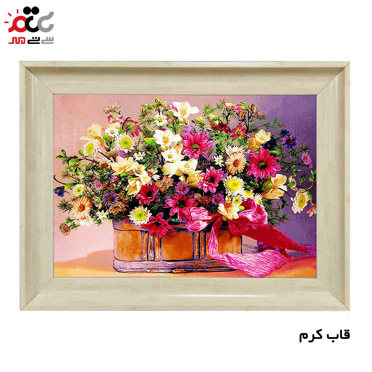 تابلو فرش چاپی طرح گل کد 12006 سایز 70×50 سانتی متری