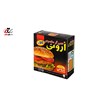 همبرگر مخصوص 90 درصد اروئی 500 گرمی