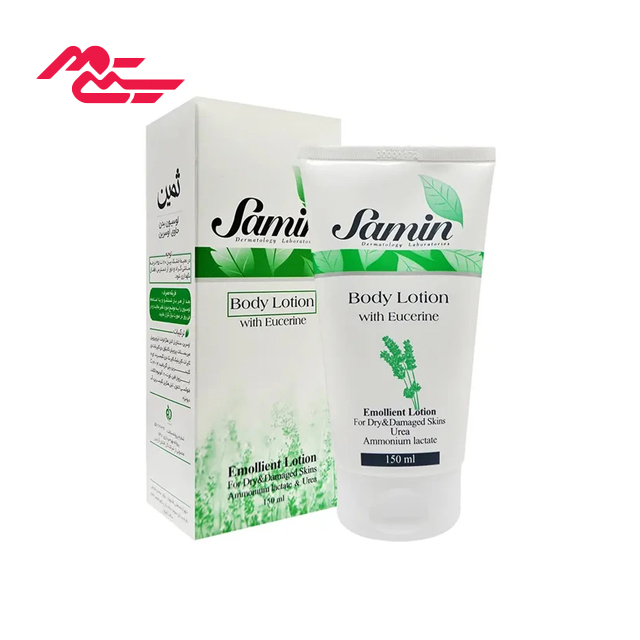 لوسیون بدن حاوی اوسرین ثمین حجم 150 میلی لیتری