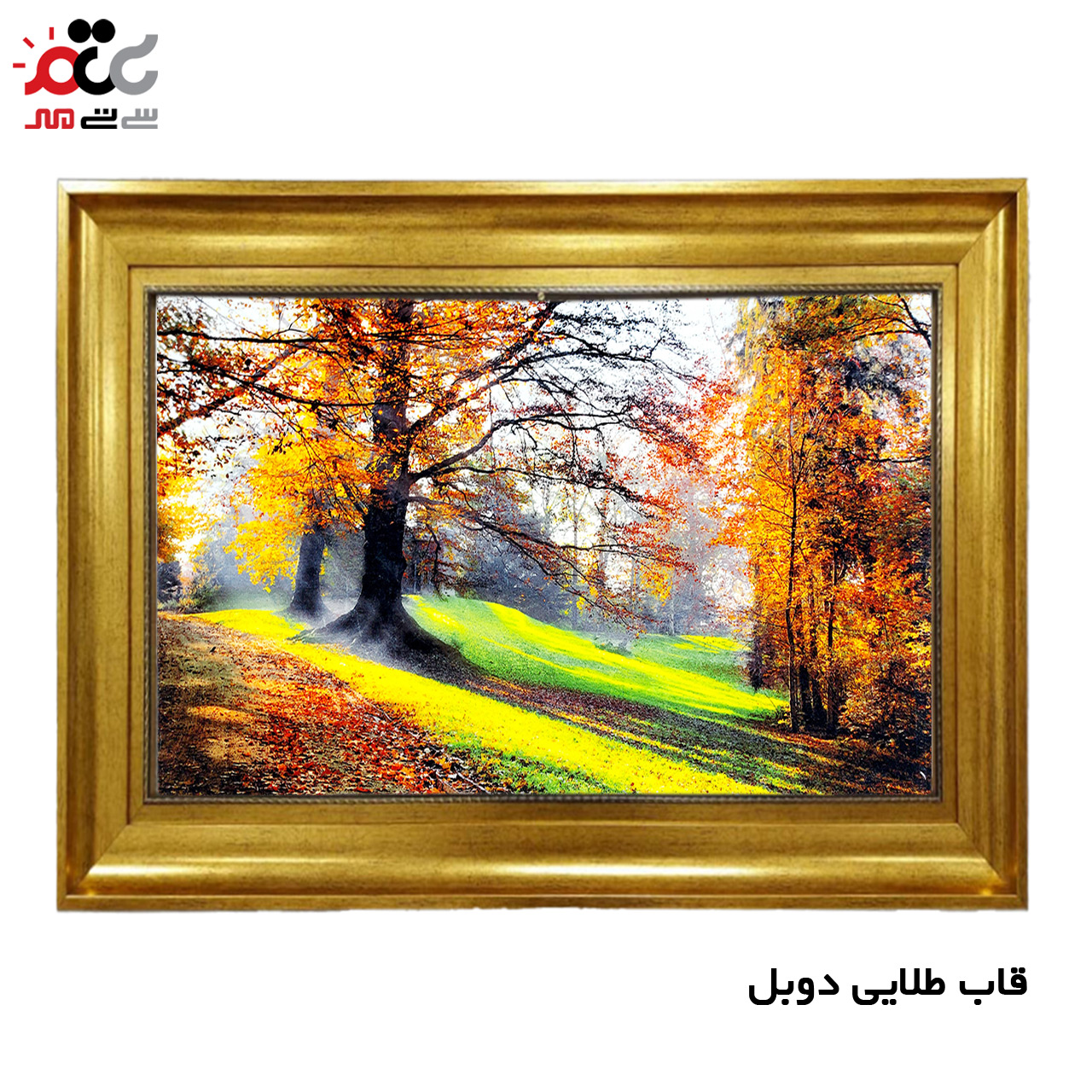 تابلو فرش چاپی طرح منظره کد 10040 سایز 100×50 سانتی متری