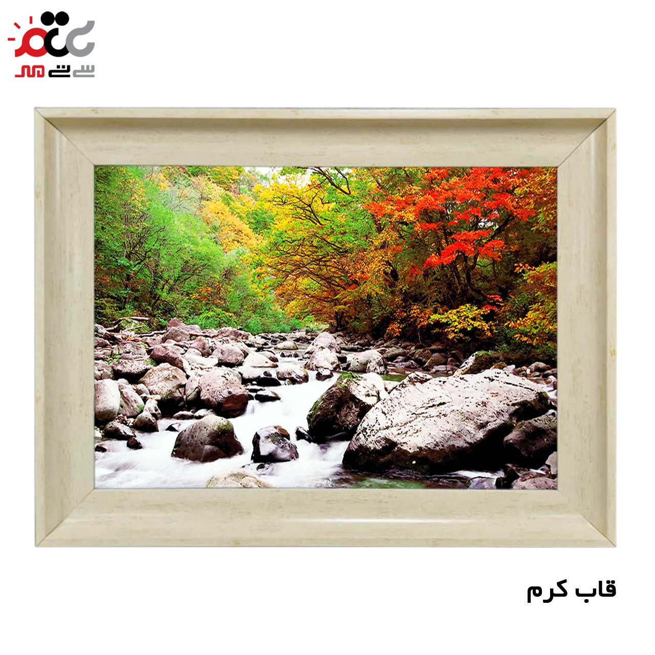 خرید اینترنتی تابلو فرش