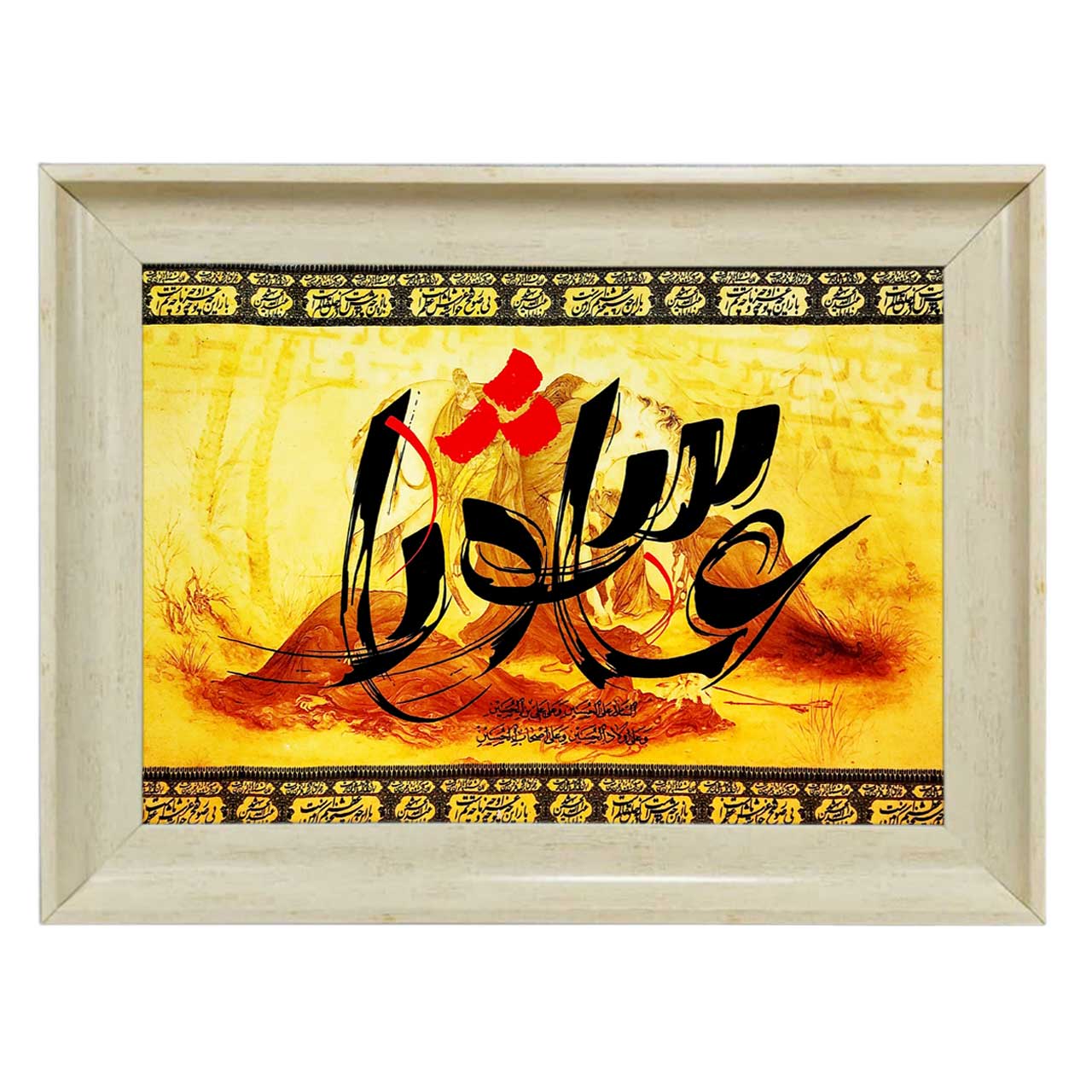 خرید تابلو فرش طرح دار