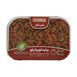 مایه لوبیا پلو چیکا خوشمزه
