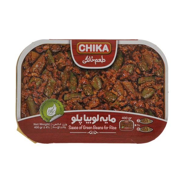 مایه لوبیا پلو چیکا 400 گرمی