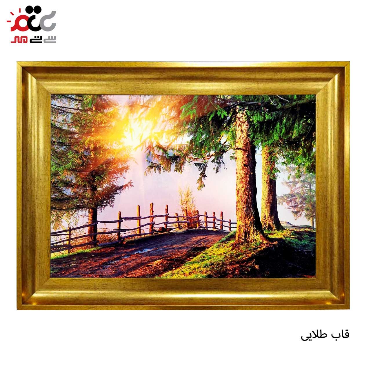 محبوب ترین تابلو فرش