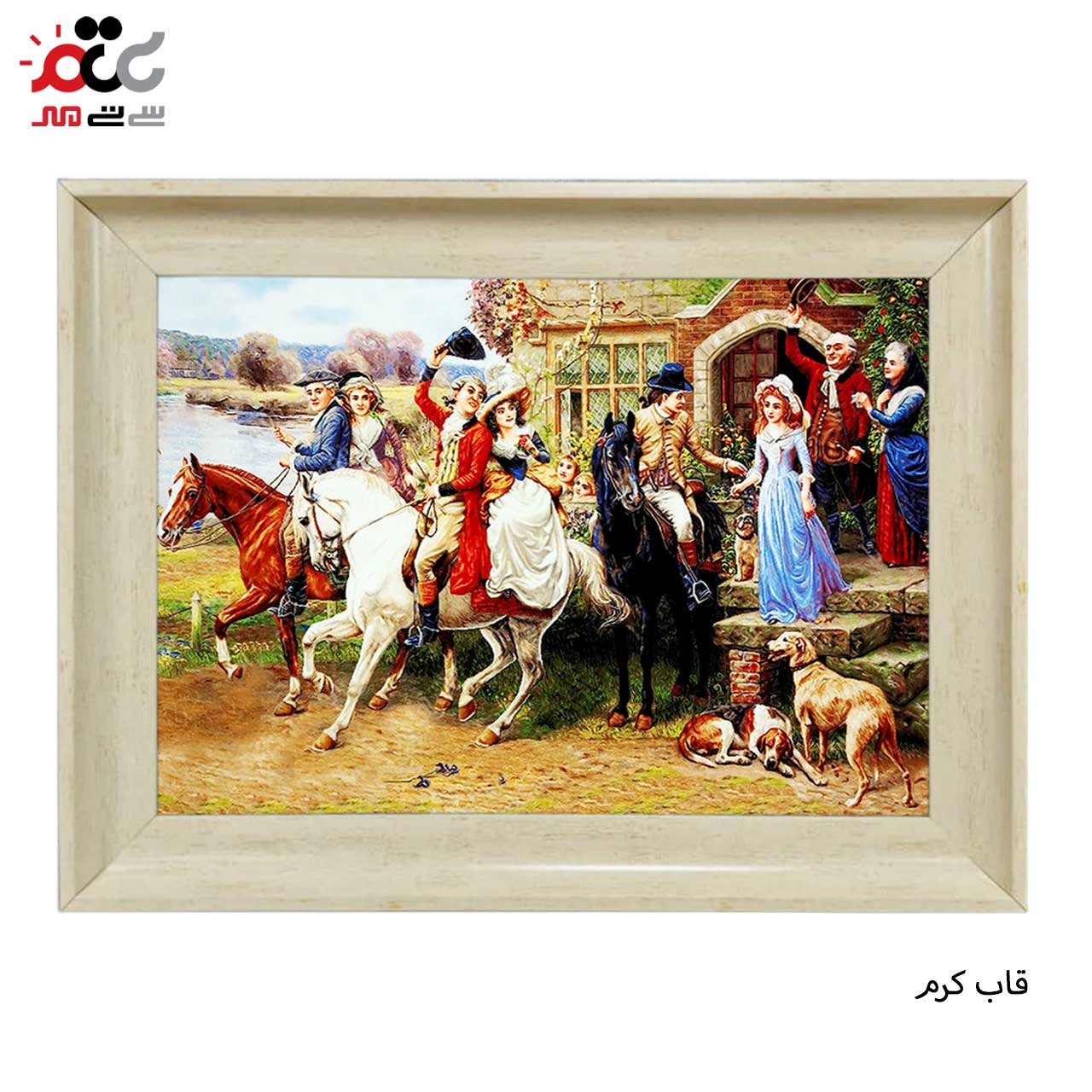 تابلو فرش چاپی طرح مسافر کد 11002 سایز 100×50 سانتی متری