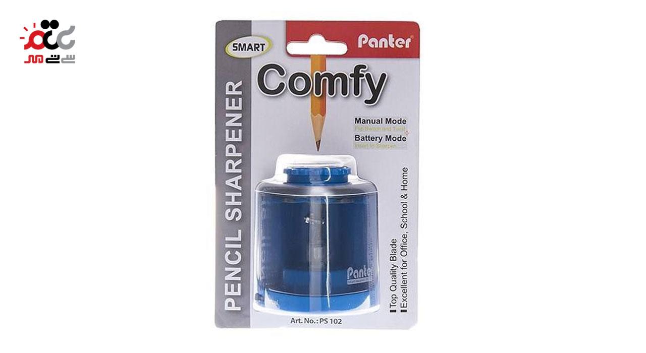 تراش هوشمند پنتر مدل Comfy