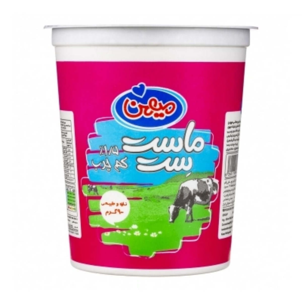 ماست ست کم چرب پاستوریزه میهن 900 گرمی