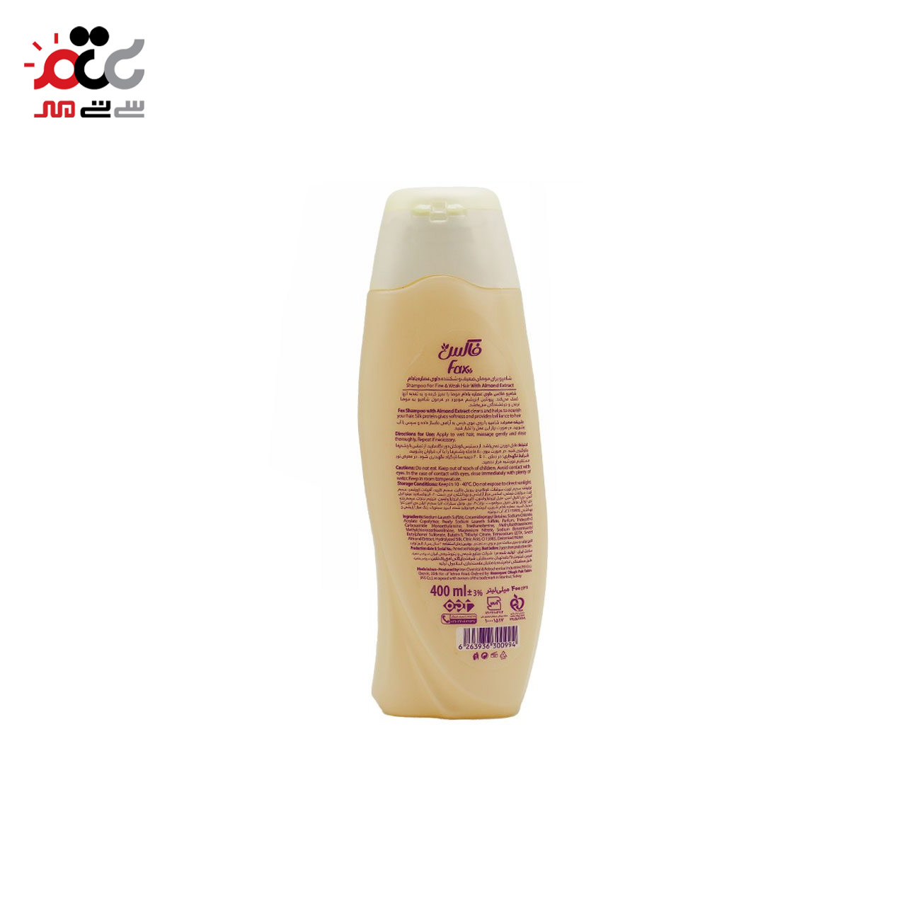 شامپو مو فاکس حاوی عصاره بادام مناسب موهای ضعیف