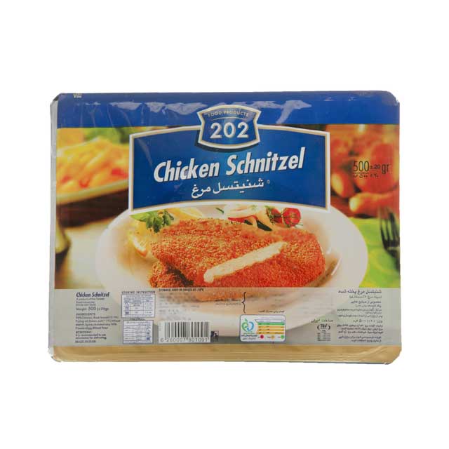 شنیتسل مرغ 202 مقدار 500 گرمی