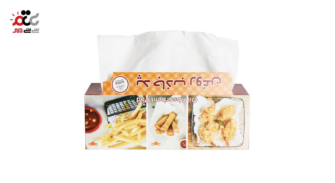 پد جاذب روغن پرسان 20 عددی