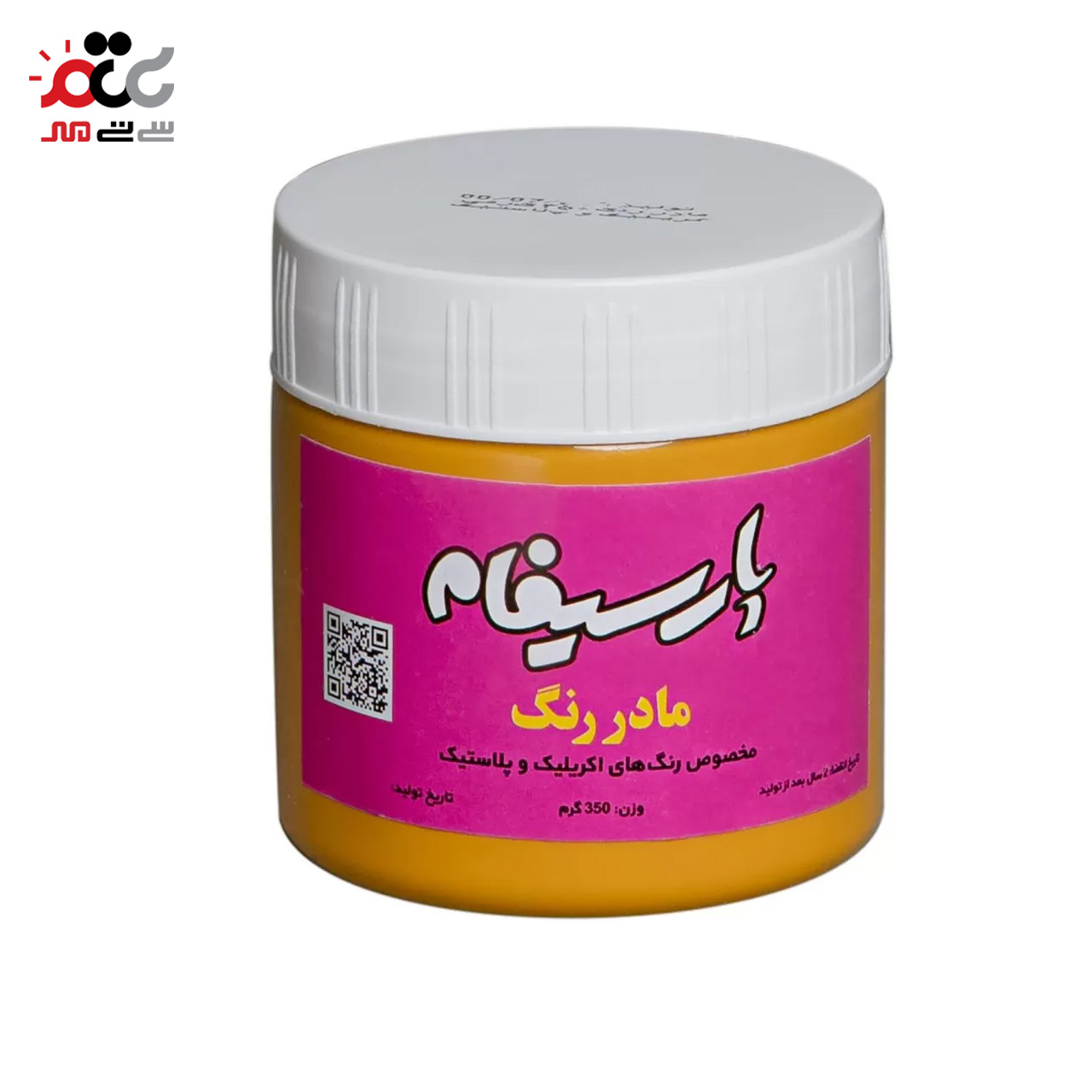 بهترین مادر رنگ مشکی پارسیفام 350 گرمی