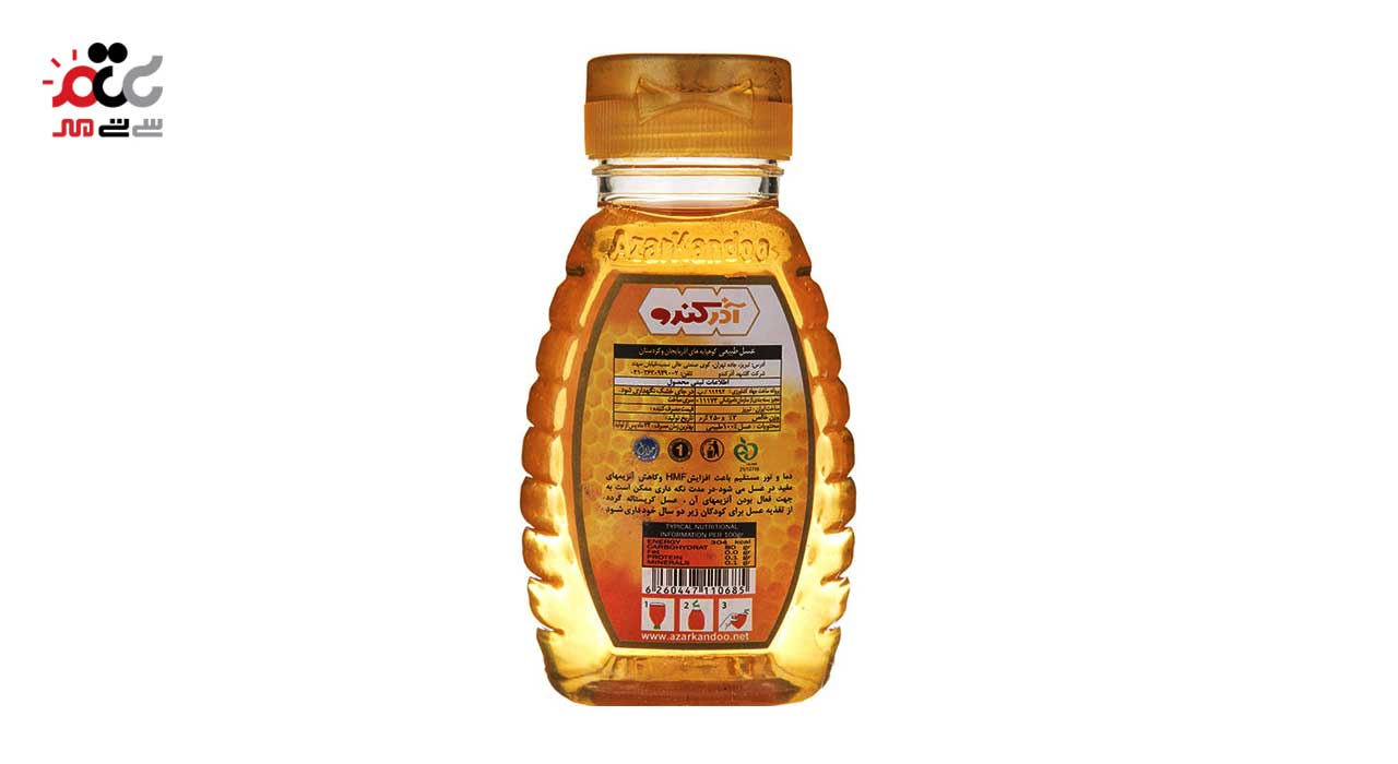 عسل طبیعی آذر کندو 250 گرمی