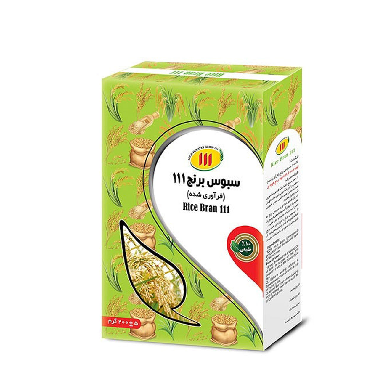 بهترین سبوس برنج