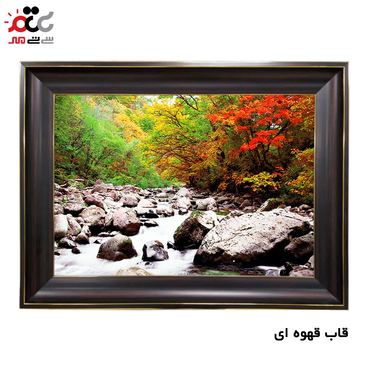 سفارش تابلو فرش اینترنتی