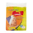 پوشک بچه سایز بزرگ نارسیس 20 عددی