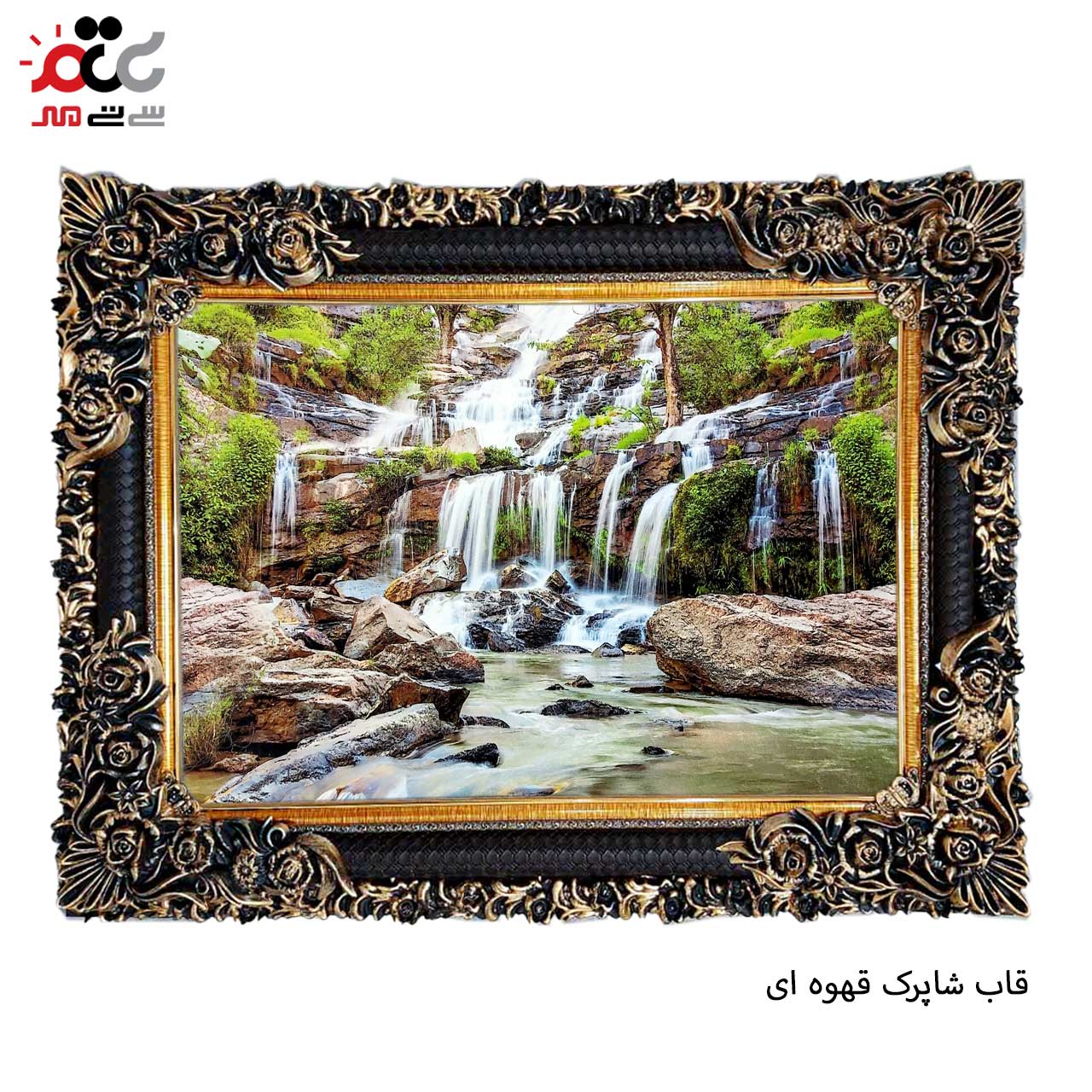 تابلو فرش با زیبا ترین قاب