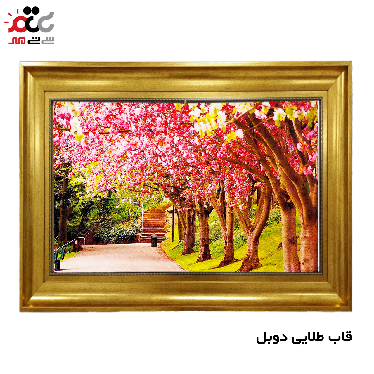 پرفروش ترین تابلو فرش