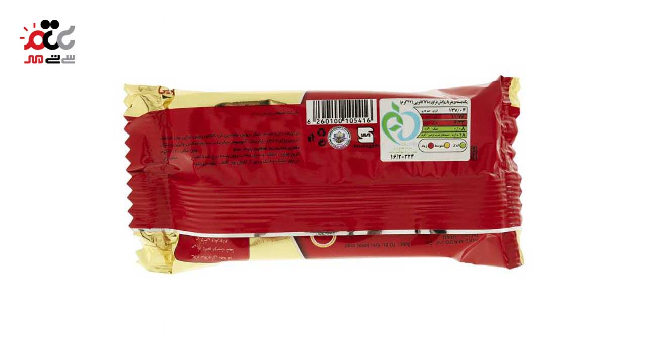 ویفر شیری با روکش کاکائویی یام یام مینو 24 عددی