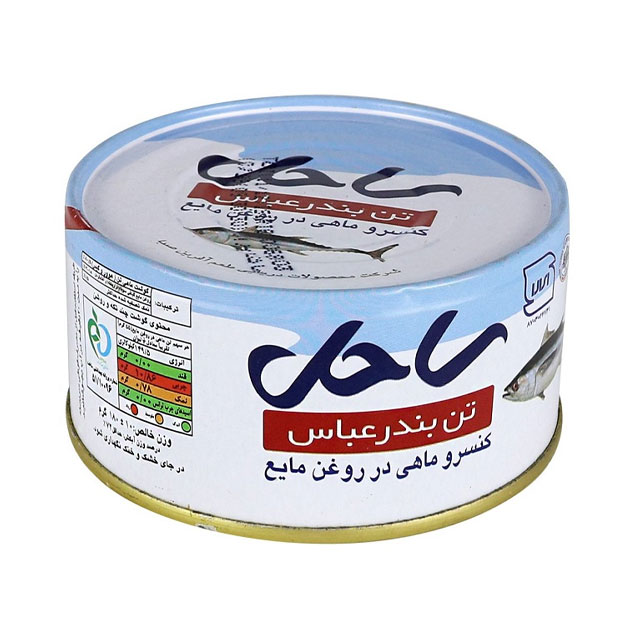 کنسرو ماهی در روغن مایع ساحل 180 گرمی