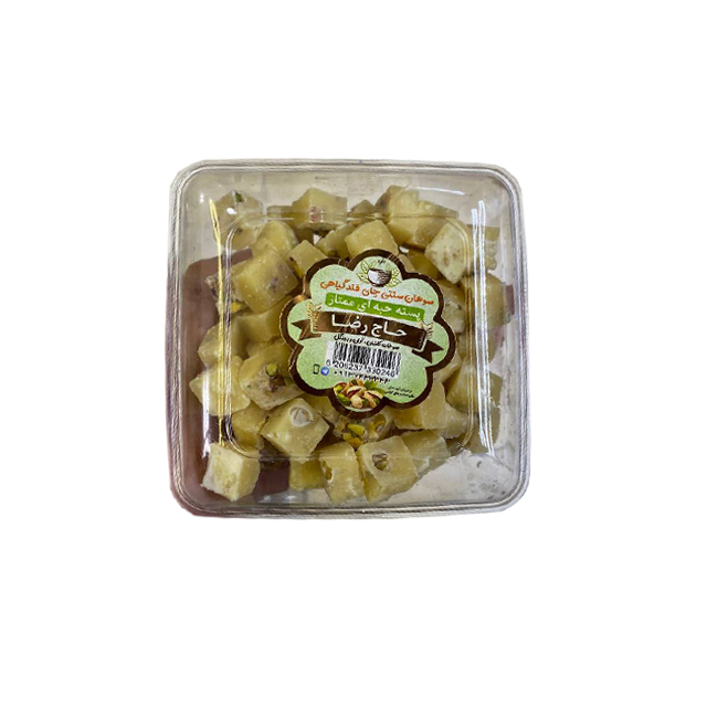 سوهان حبه ای پسته ای حاج  رضا 250 گرمی