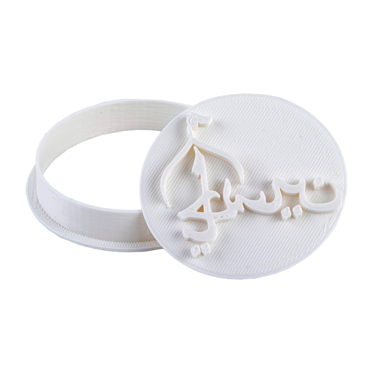 کاتر و مهر شیرینی پزی آرکا طرح یا حسین کد 9