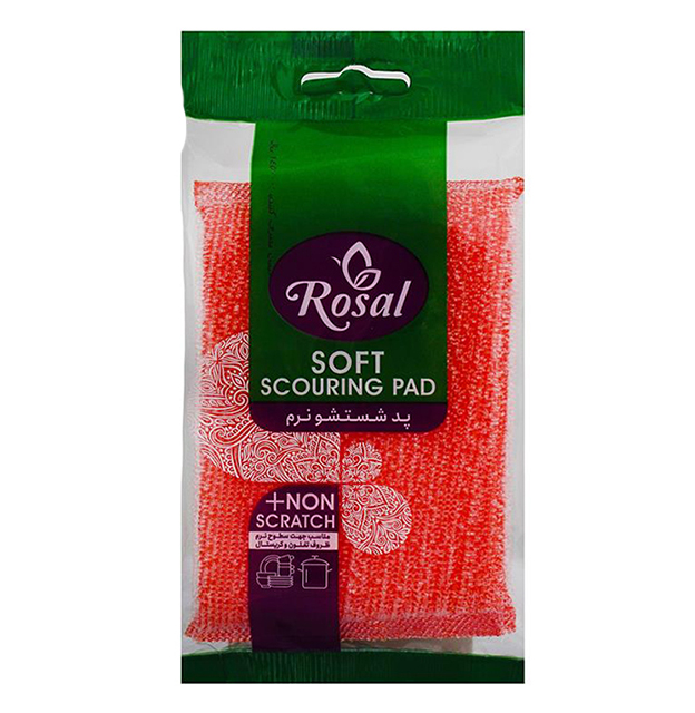 پد شستشو نرم رزال