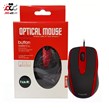 ماوس هویت مدل MS 753 رنگ قرمز