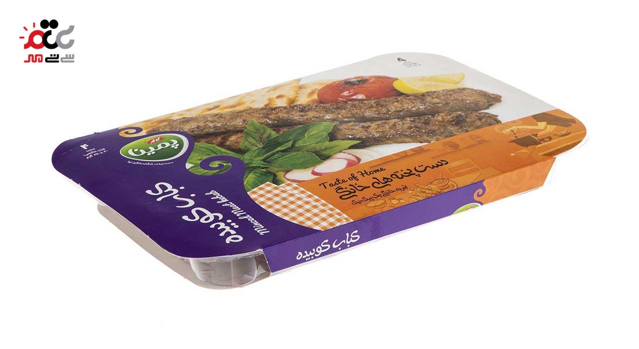 کباب کوبیده پمینا کاله 470 گرمی