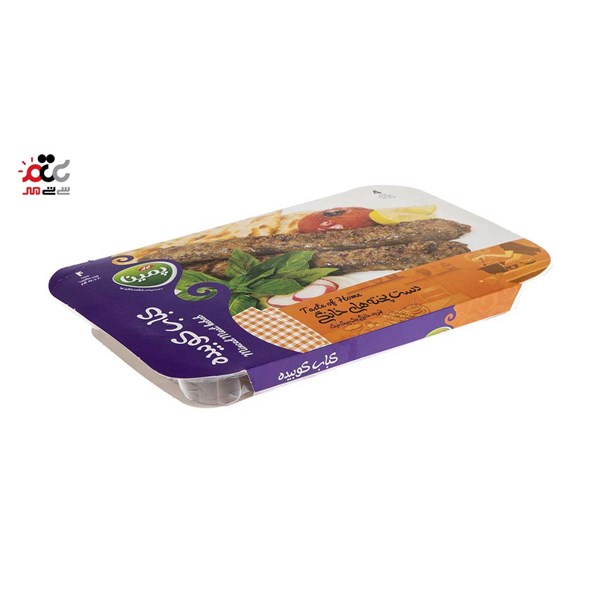 کباب کوبیده پمینا کاله 470 گرمی