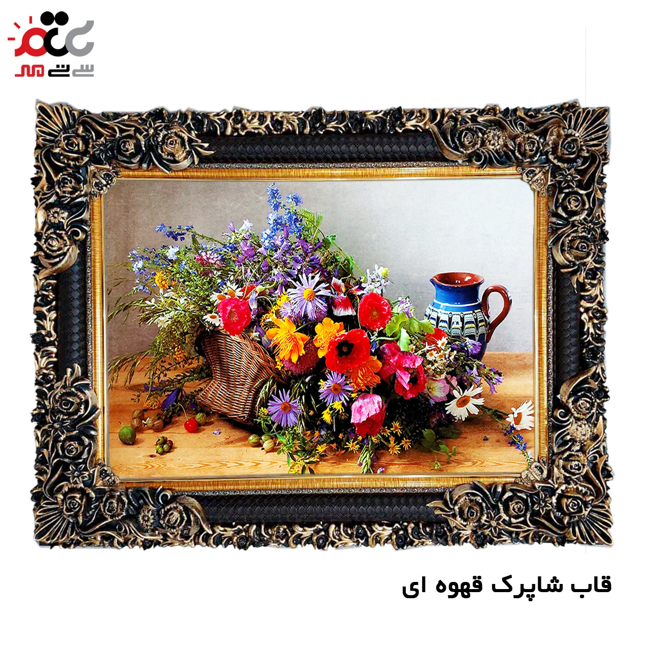 تابلو فرش چاپی طرح گل کد 12001 سایز 50×50 سانتی متری