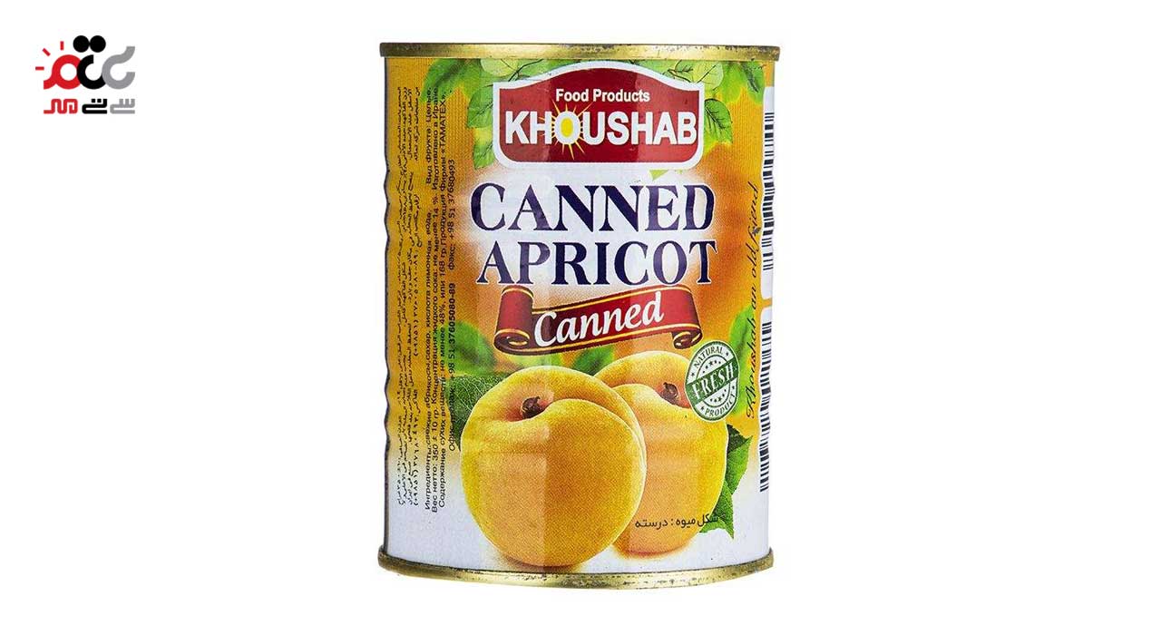 کمپوت زرد آلو خوشاب 350 گرمی