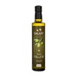 روغن زیتون تصفیه شده گلکسی 500 میلی لیتری