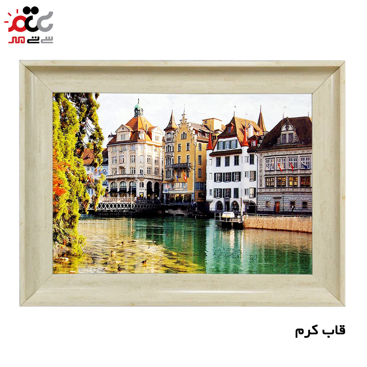 تابلو فرش چاپی طرح جزیره کد 10043 سایز 50×35 سانتی متری