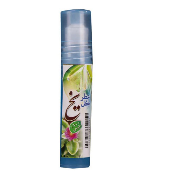 عطر جیبی گل یخ حجم 2 میلی لیتری