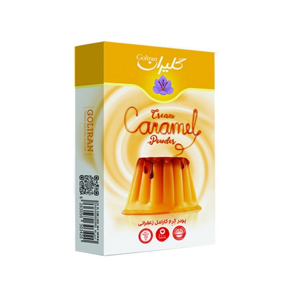 پودر کرم کارامل زعفرانی گلیران 70 گرمی