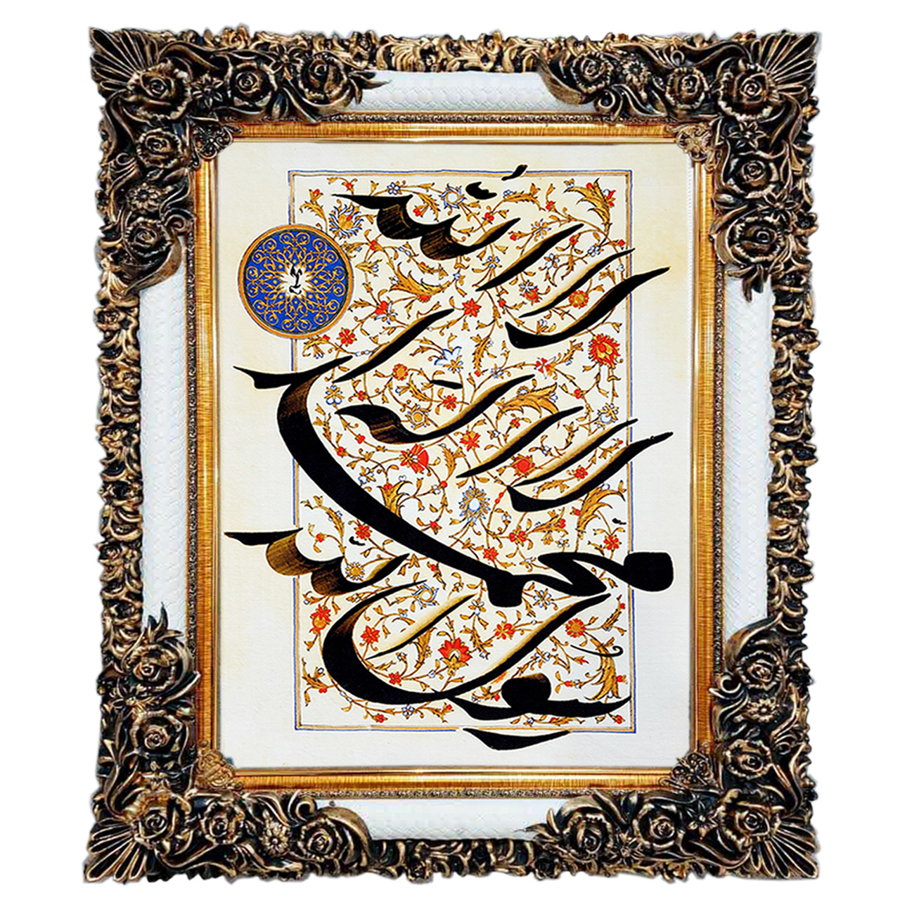 تابلو فرش چاپی طرح لا الله لا اله محمد رسول الله کد 15311 سایز 50×100 سانتی متری