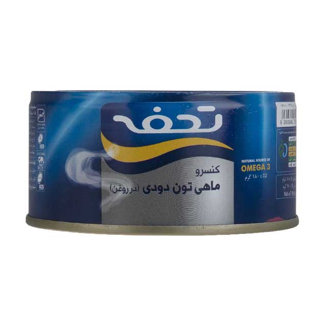 کنسرو ماهی تون دودی در روغن تحفه 180 گرمی