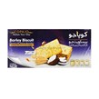 بیسکویت جو نارگیلی با تزیین کنجد کوپا جو 500 گرمی