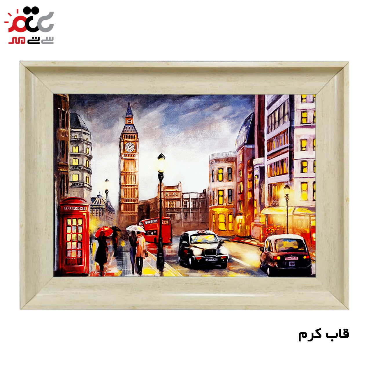 تابلو فرش چاپی طرح خیابان کد 10114 سایز 60×40 سانتی متری