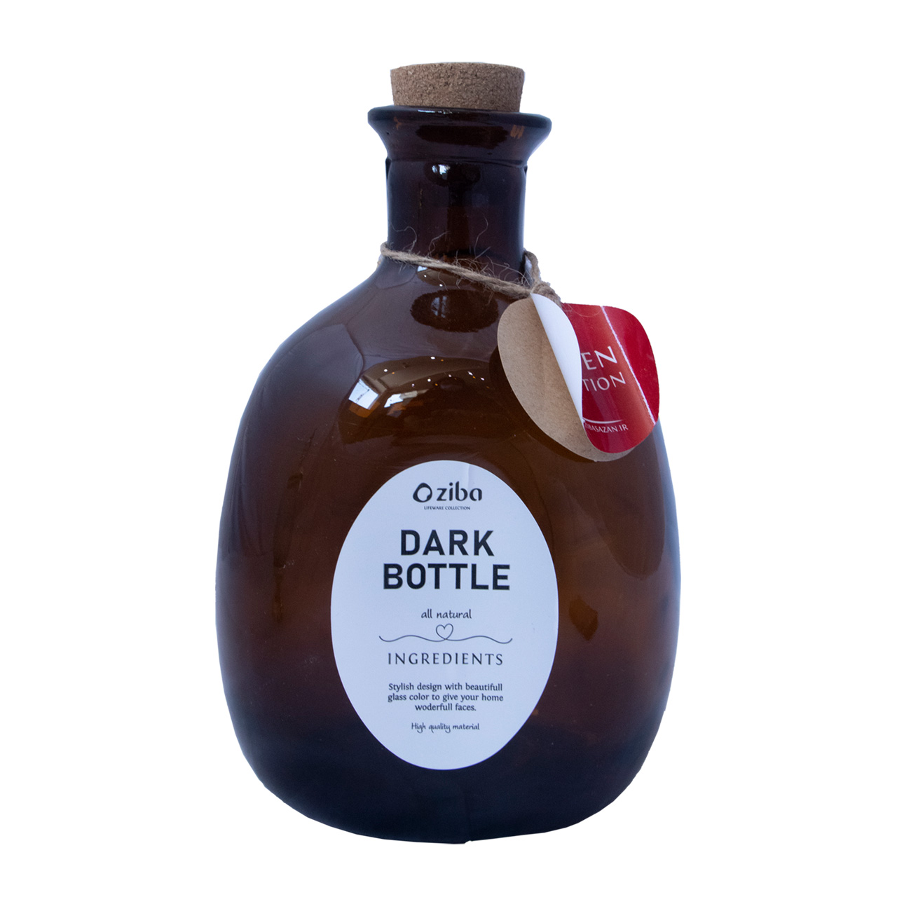 بطری آب زیبا مدل Dark