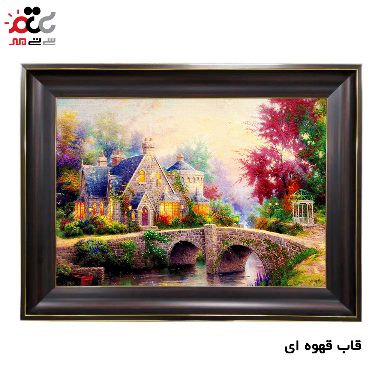 تابلو فرش چاپی طرح منظره کد 10111 سایز 100×70 سانتی متری