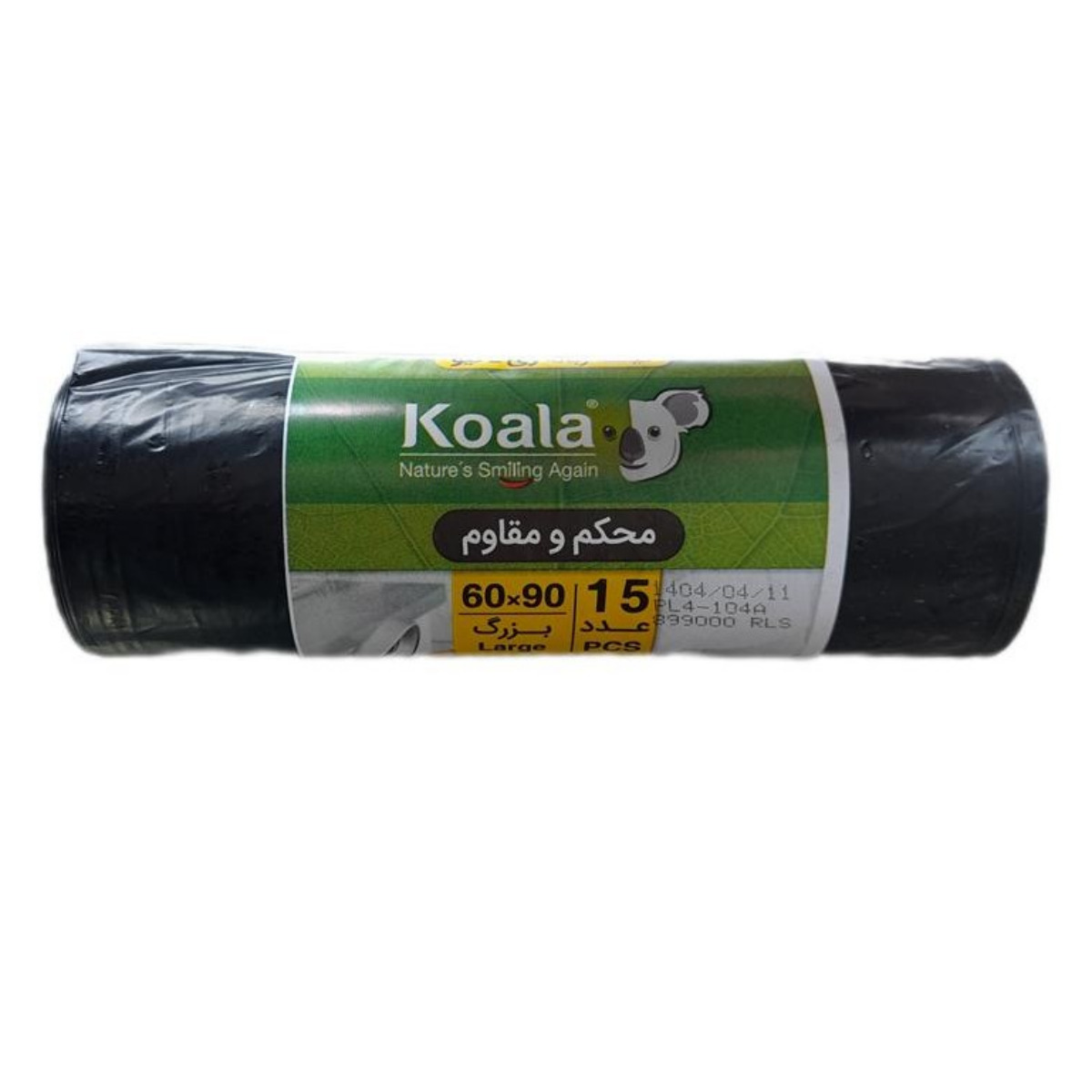 کیسه زباله لندنی کوالا سایز 90×60 سانتی متری