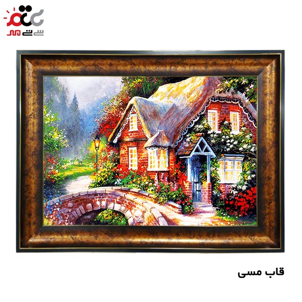 تابلو فرش طرح کلبه کد 10152 سایز 100×70 سانتی متری