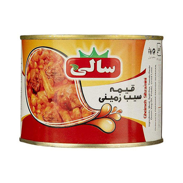 کنسرو خورشت قیمه سیب زمینی سالی 450 گرمی