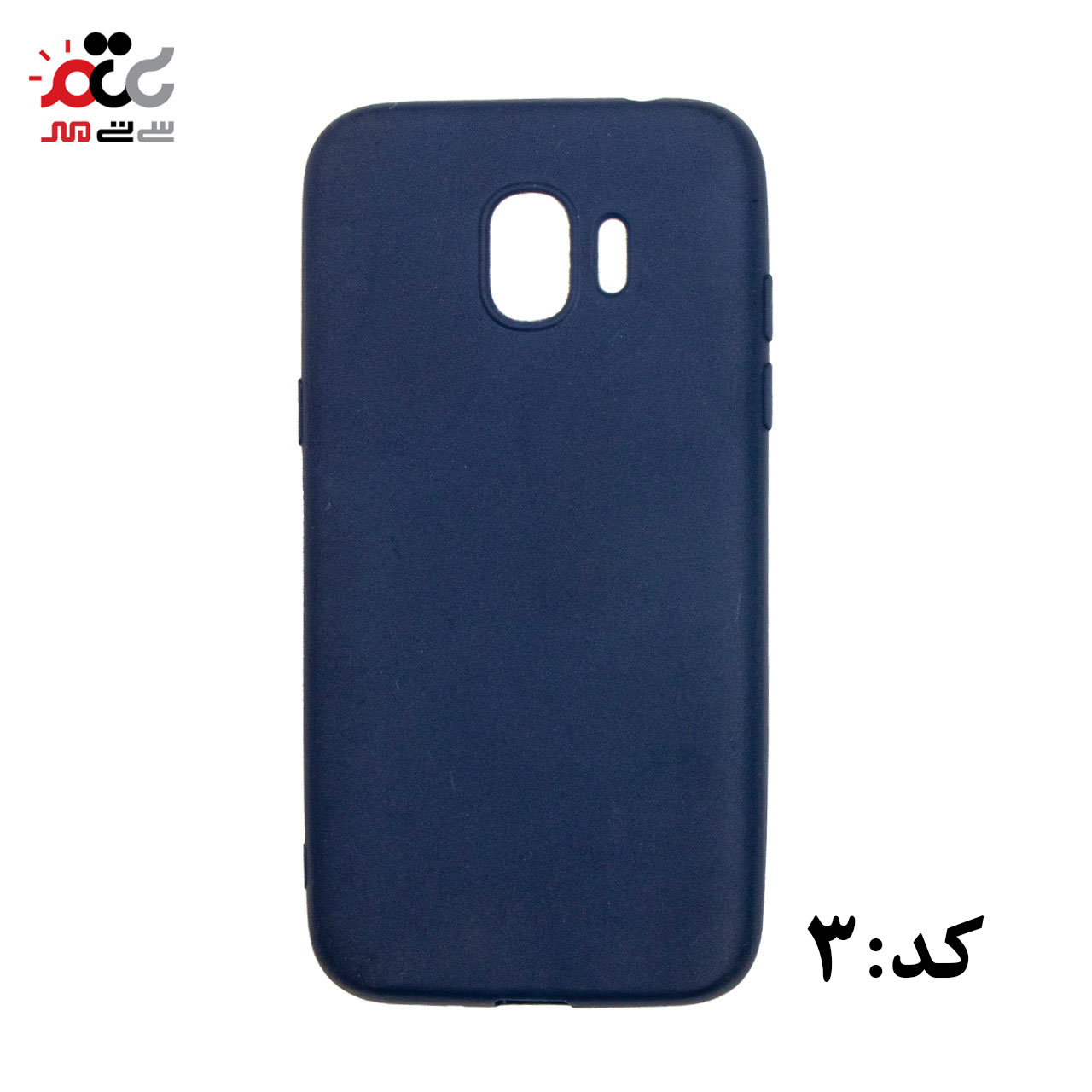 قاب گوشی موبایل سامسونگ مدل J2Pro